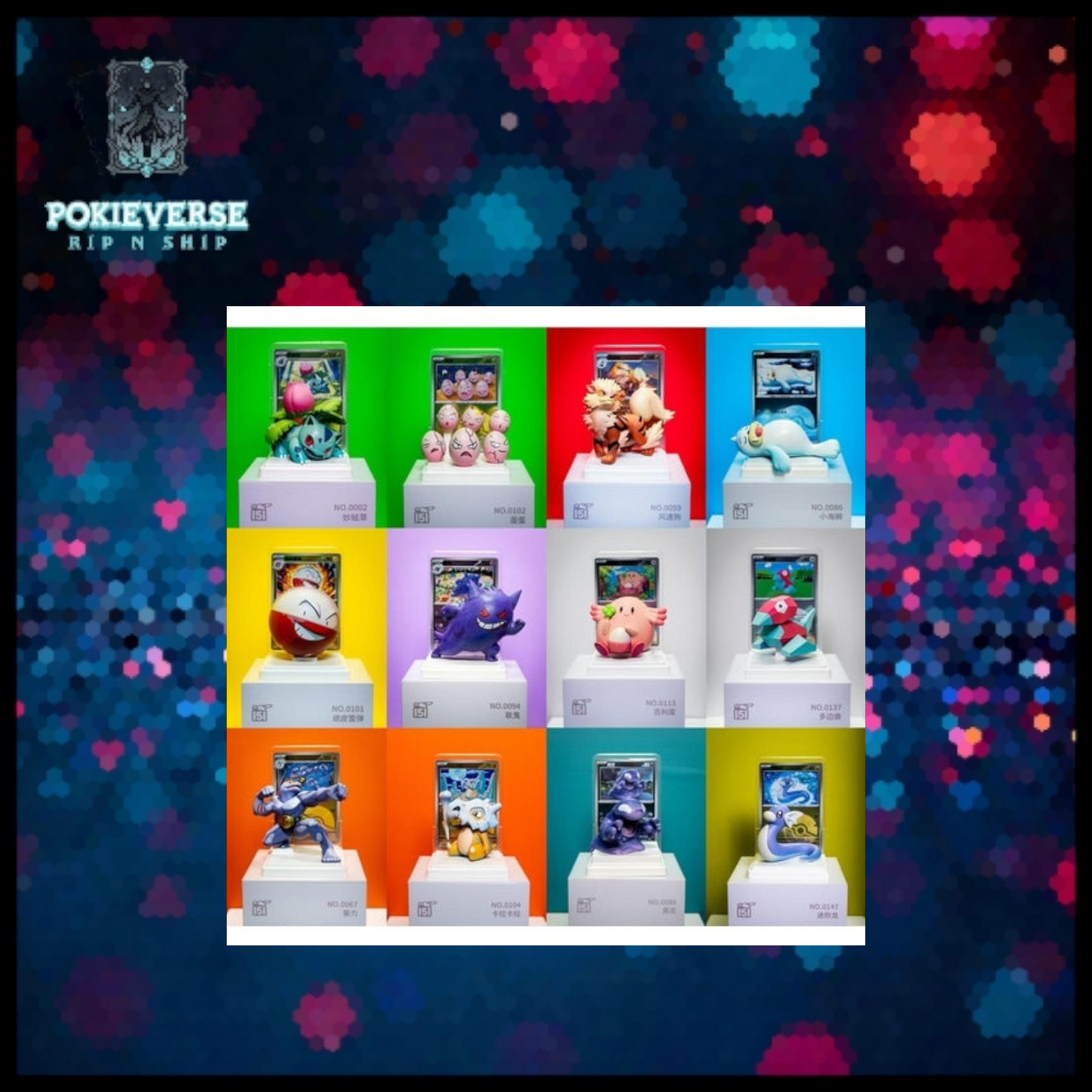 Dream Painting Collection 151 Figure Set