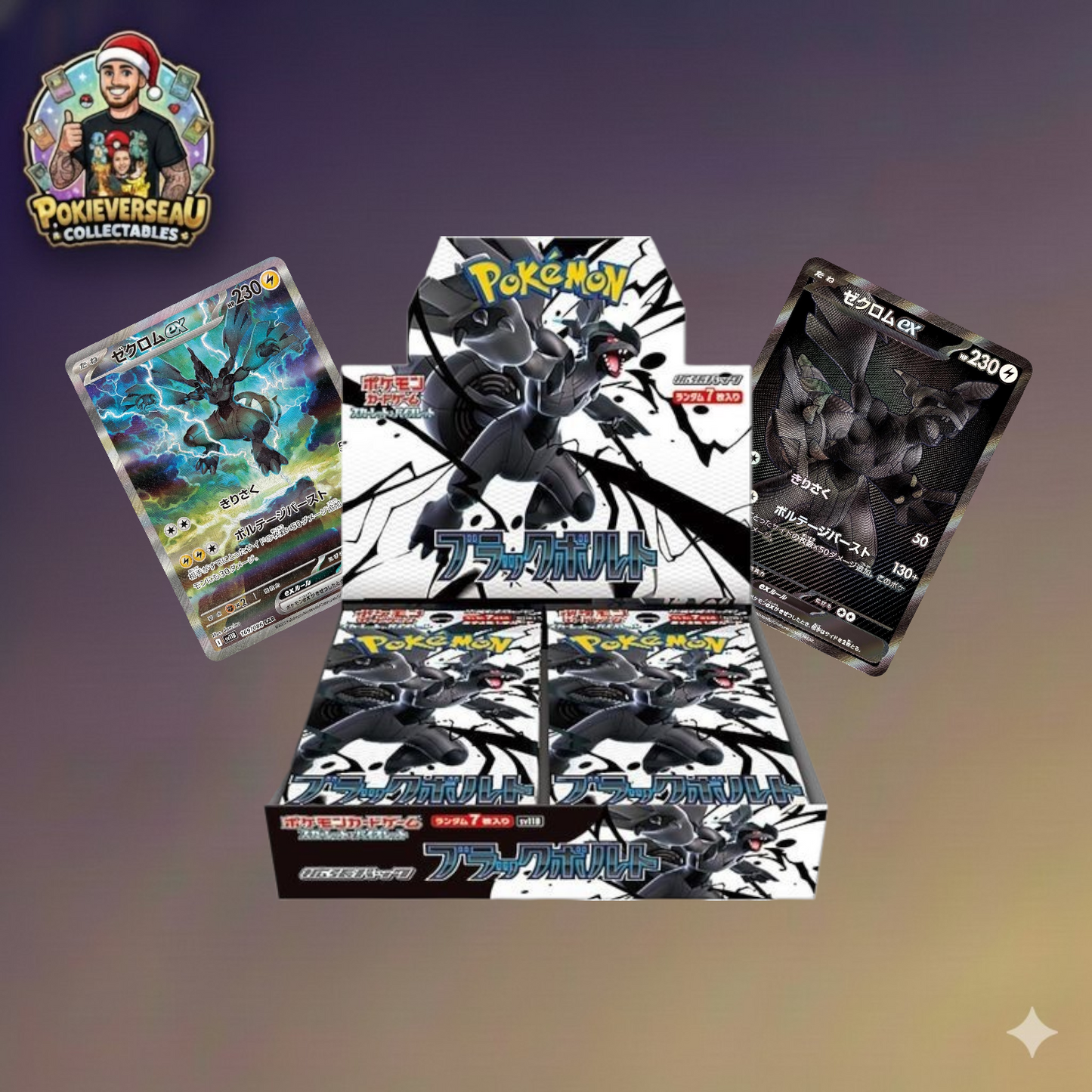 Pokemon TCG: Black Bolt