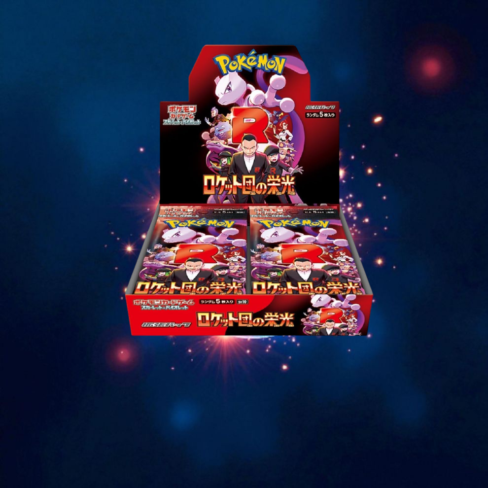 Glory of Team Rocket