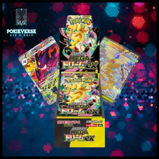 PreOrder | Mega Dream