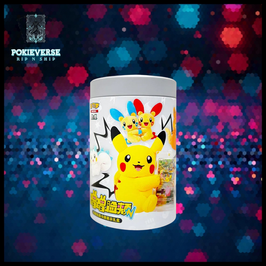 Electric Plush Toy Blind Box