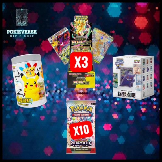 Duck You Race - Mega Duck You (69 Spots)