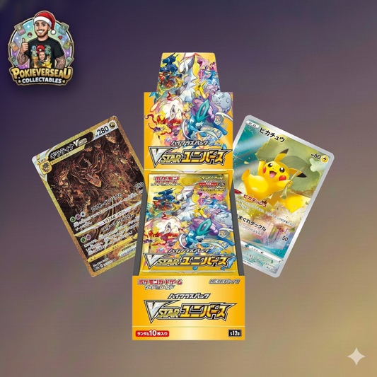 Pokemon TCG: Vstar Universe