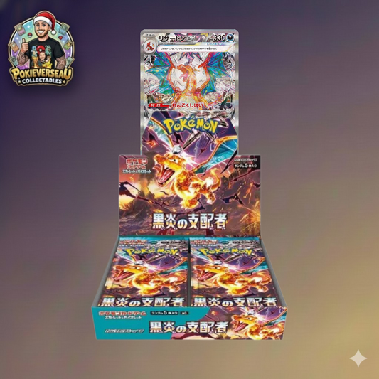 Pokemon TCG: Ruler of Black Flame