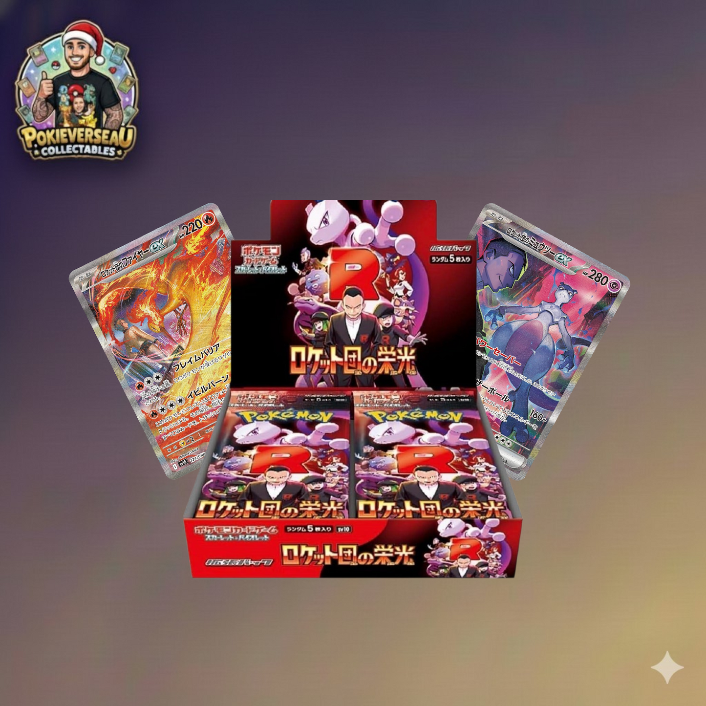 Pokemon TCG: Glory of Team Rocket