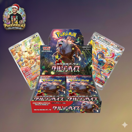 Pokemon TCG: Crimson Haze