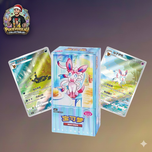 Pokemon TCG: Gem Pack Vol 2