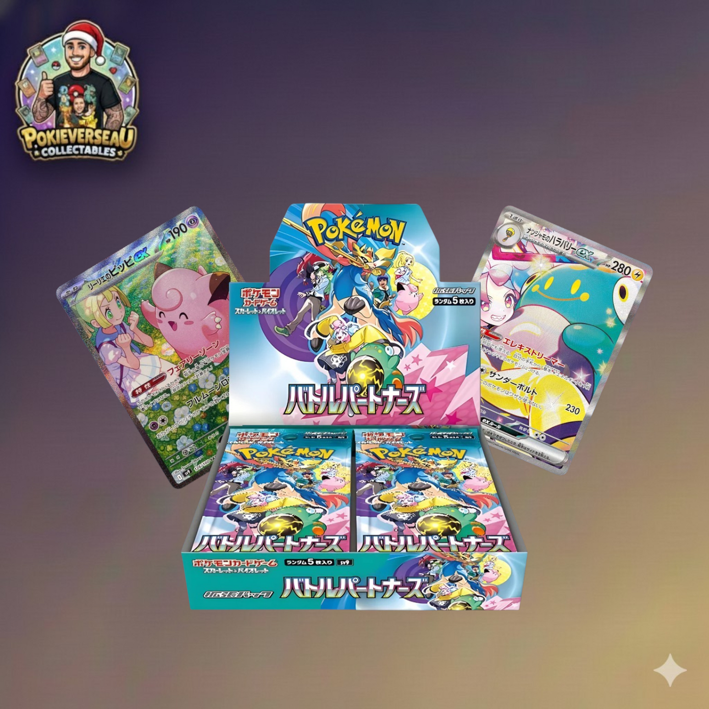 Pokemon TCG: Battle Partners
