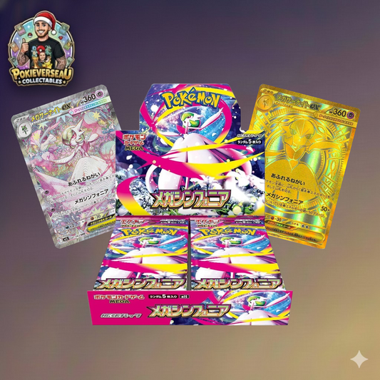 Pokemon TCG: Mega Symphonia