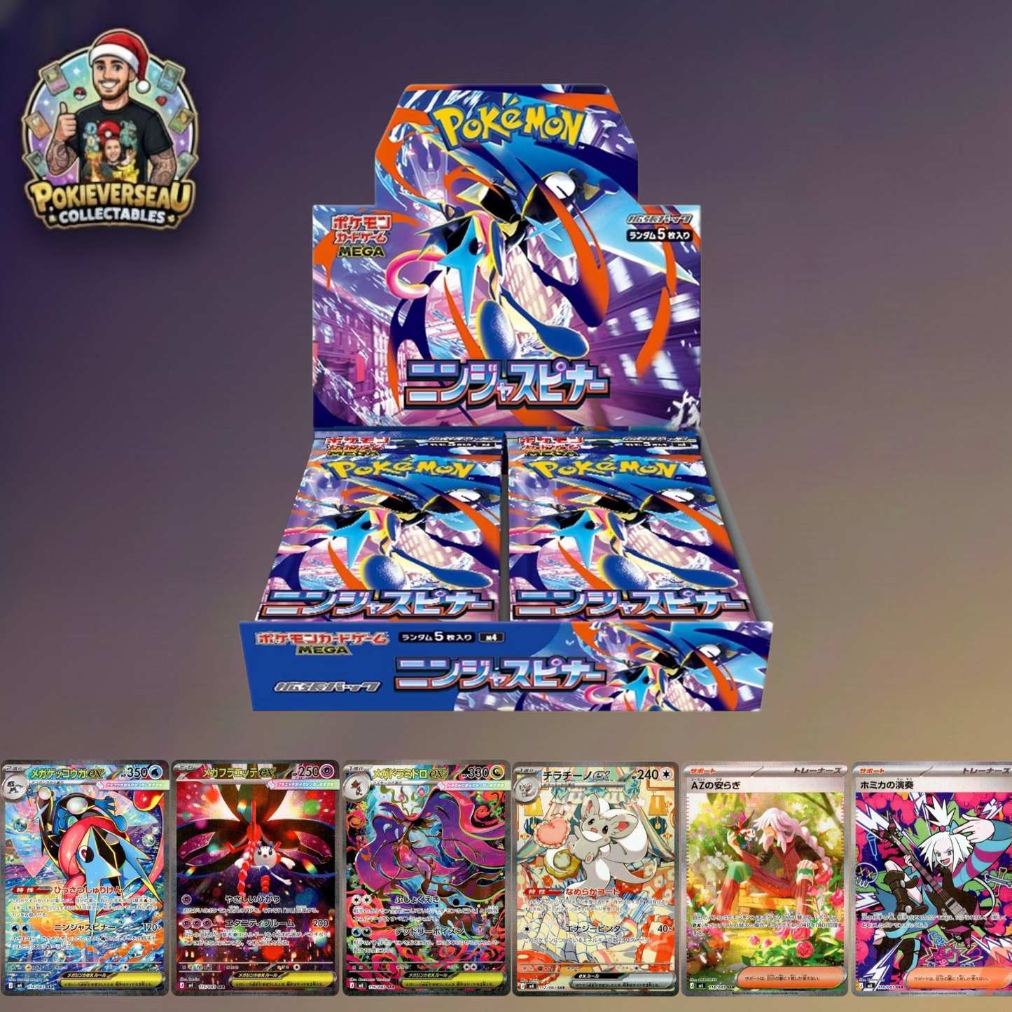 Pokemon TCG: Ninja Spinner